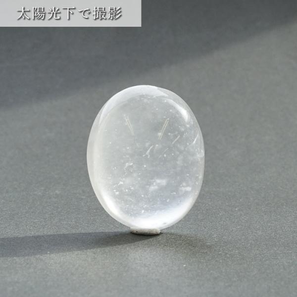 一点物】 氷翡翠 ルース 44ct ミャンマー産 Jade アイスジェダイト
