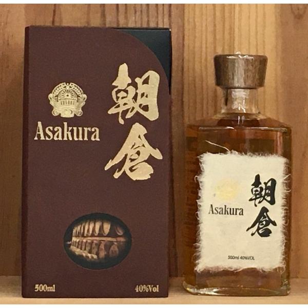 菱田 40年 焼酎 鹿児島の酒蔵で40年眠り続けた超熟成麦焼酎「菱田 40年