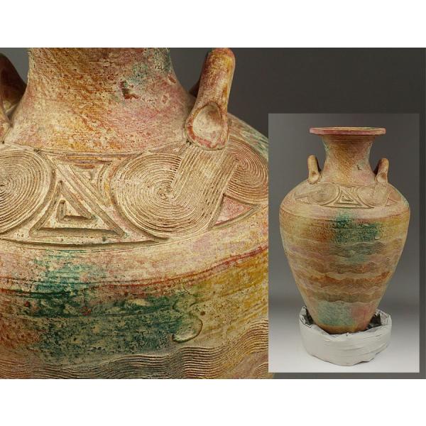 genjian39_20200512001