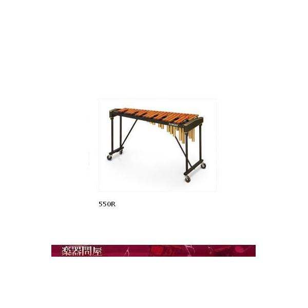 KOROGI木琴（マリンバの楽譜付き） KOROGI木琴（マリンバの楽譜付き）