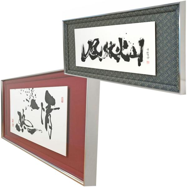 gakubuti_2516--497-607a