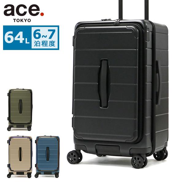 ace. TOKYO LABEL 最大51%☆2/11限定 正規品10年保証 エーストーキョー