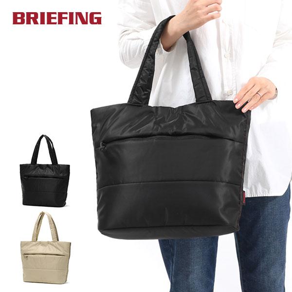 BRIEFING（ブリーフィング） 最大51%☆2/11限定 日本正規品 トート