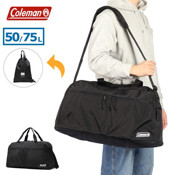 Coleman（コールマン） 最大42%☆2/11限定 公認販売店 ボストンバッグ