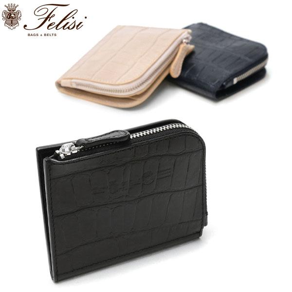 Felisi（フェリージ） 最大51%☆2/11限定 正規品1年保証 二つ折り財布