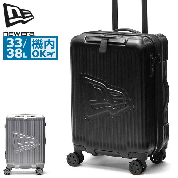 NEW ERA（ニューエラ） 最大51%☆2/11限定 正規品1年保証 スーツケース