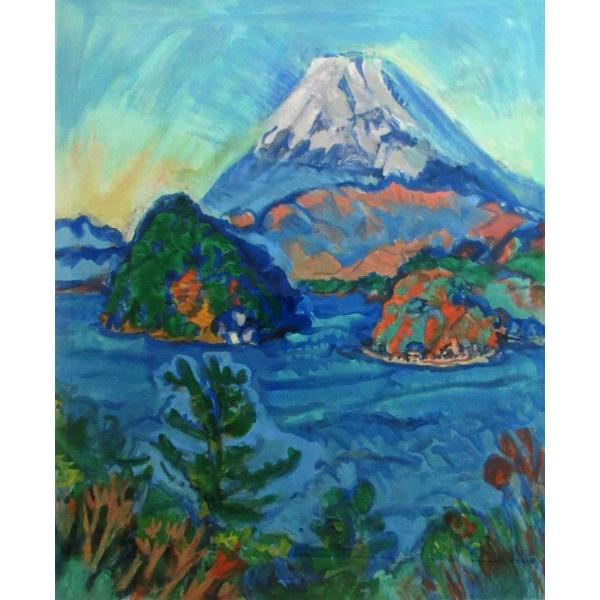 梅原龍三郎筆 油彩画 山と風景 梅原龍三郎『富士山図』 | ムカデのあだ転び