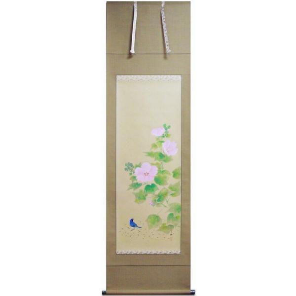 掛け軸 久芳白映 作 『 紅葉 』 絹本 希少 軸装 茶道具 掛軸 美品 です