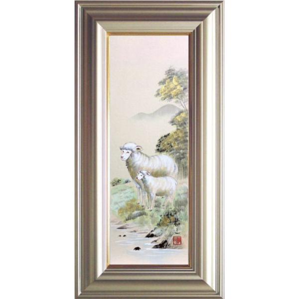 油絵 専用 ロングヘアの羊 油絵 専用 ロングヘアの羊 油絵 専用