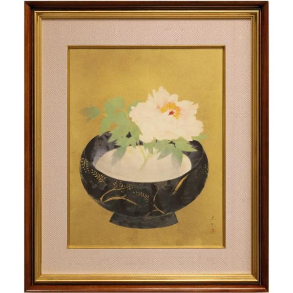 日本画 山口華楊・奥村土牛 お飾り扇 日本画山口華楊・奥村土牛お飾り扇