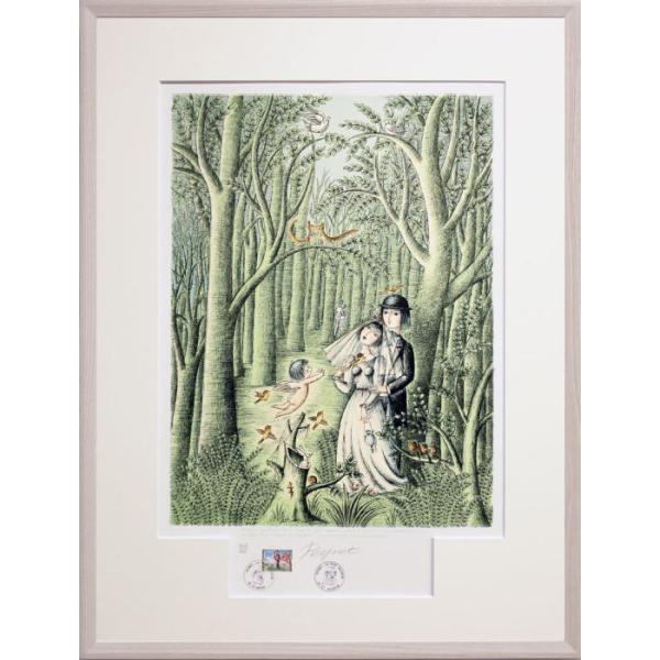 レイモン・ペイネ 「ハートのプレゼント」リトグラフ 版画 絵画 結婚 花嫁