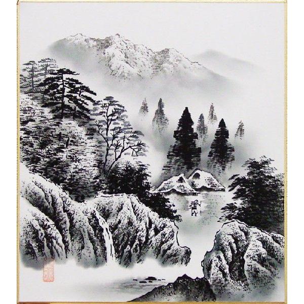 水墨画 山水風景 伝統的
