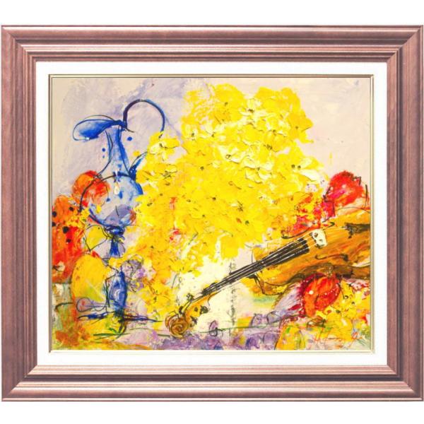 新品同様 池田秀郎 油彩原画 直筆サイン 豪華額装 SM 花 箱入り 新品