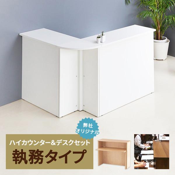 アール・エフ・ヤマカワ 消毒・水拭きOK！ 弊社オリジナル 3color 受付