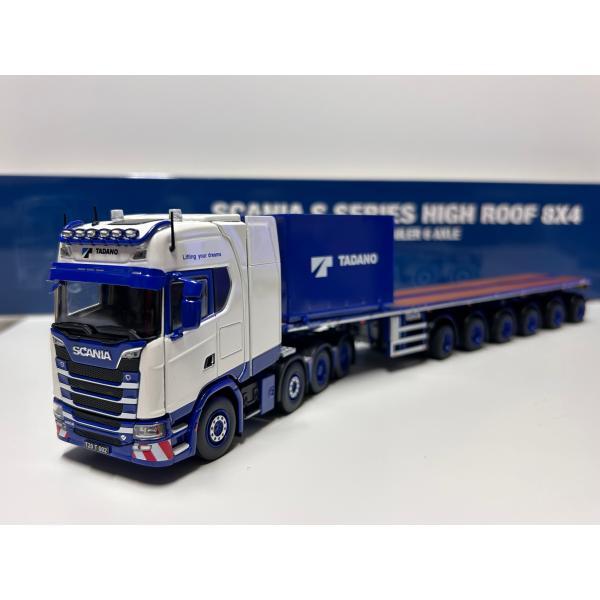 garage-forza_80-1032