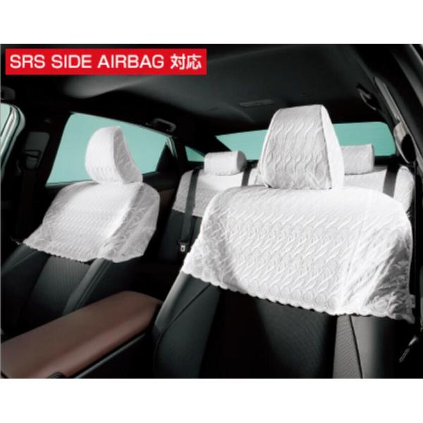 クラウン TOYOTA トヨタ 純正 アクセサリー パーツ CROWN ハーフシート