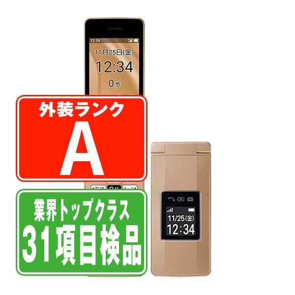 値下げ中【ガラホ】SoftBank 簡単携帯11 A207shゴールド かんたん