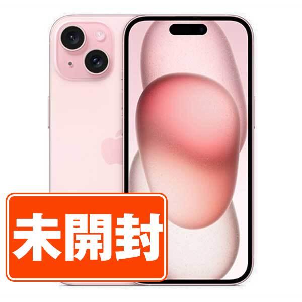 限界価格‼️】iPhone15 128GB ピンク 本体 SIMフリー iPhone 15 ピンク