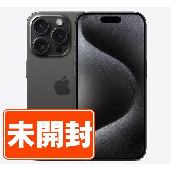 Apple iPhone 15 Pro ブラックチタニウム 本体 Amazon.com: Apple