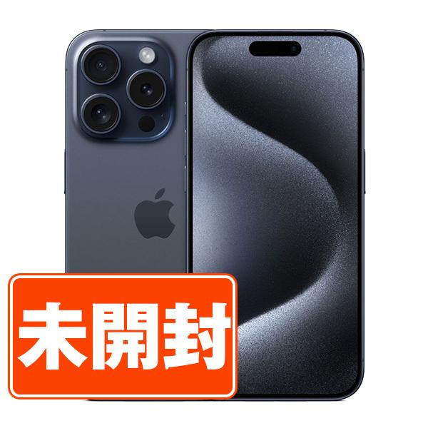純正バッテリー100%｜90%【中古】iPhone 15 Pro Max 64GB 256GB 512GB