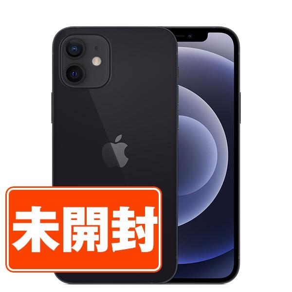 iPhone12 64G 新品未開封
