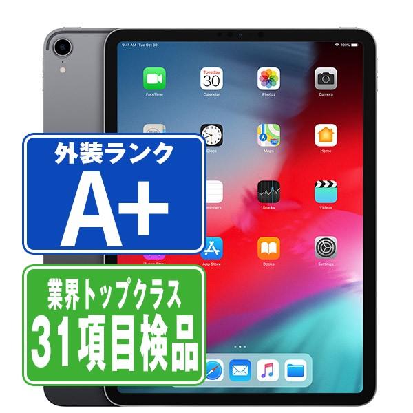 新品未開封iPad pro 11インチ第4世代 256GB スペースグレイ