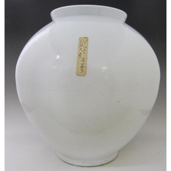 gardenart-masuki_g-ri1003