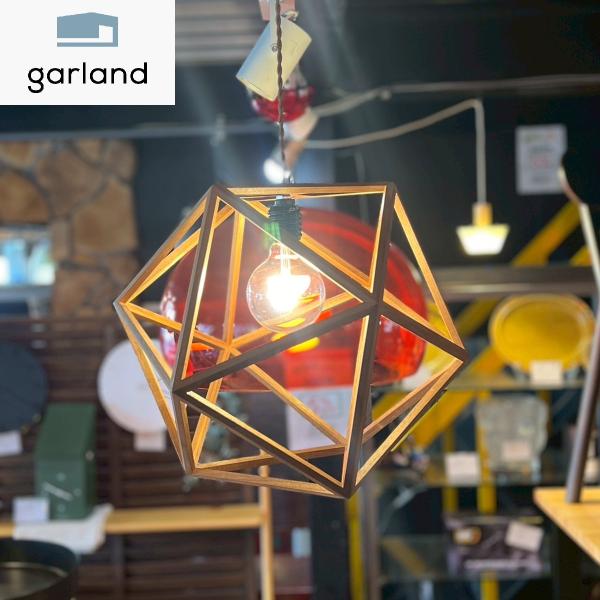 ウニコ unico 星形ペンダントライト ナチュラルウッド unico