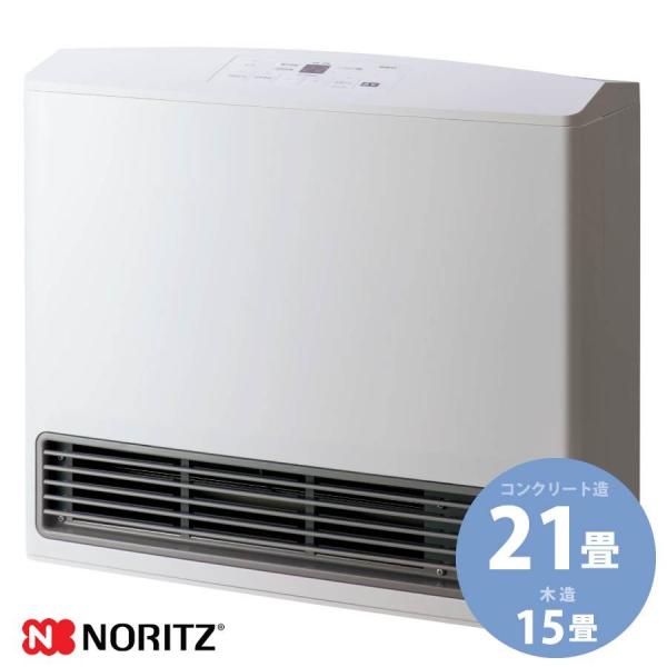 ノーリツ（NORITZ） ガスファンヒーター GFH-5803S 木造15畳