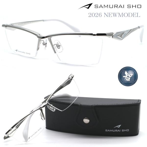 SAMURAI SHO】サムライ翔 ビジネスライン 智 ss-T129 #1 2026年