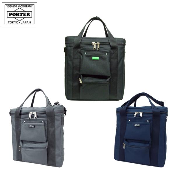 gloopy-komono_782-08614