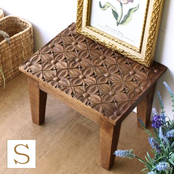 花台 木製 おしゃれ 室内 フラワースタンド 玄関 天然木 無垢材 ベッド