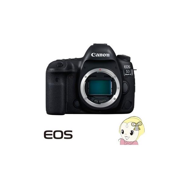 EOS DIGITAL キヤノン デジタル一眼カメラ 5D Mark IV ボディ 【4K対応