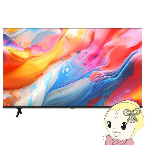 ハイセンス（HISENSE） テレビ 50A6K 地上・BS・110度CSデジタル 4K