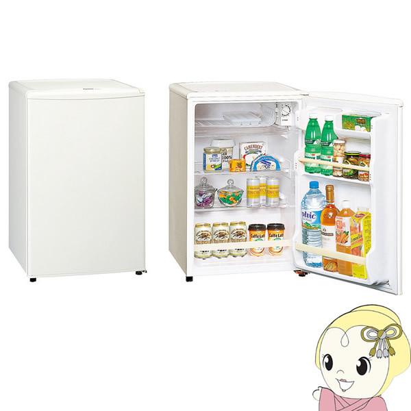 Panasonic（パナソニック） [予約 約1週間以降]パナソニック 直冷式