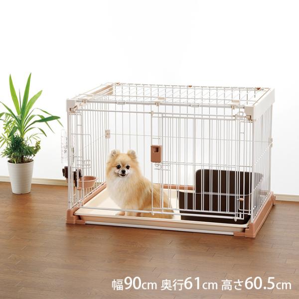 リッチェル ペットサークル ケージ サークル ハウス スチール製 小型犬