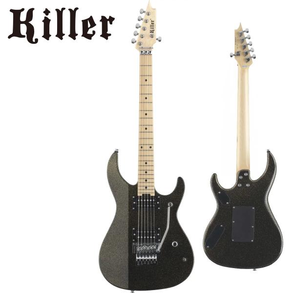 guitarplanet_killer-kg-fascist