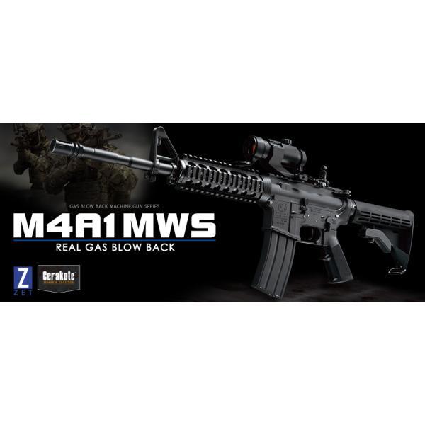 箱・説明書等付】東京マルイ M4A1 MWS ガスガン ミリタリー 東京マルイ