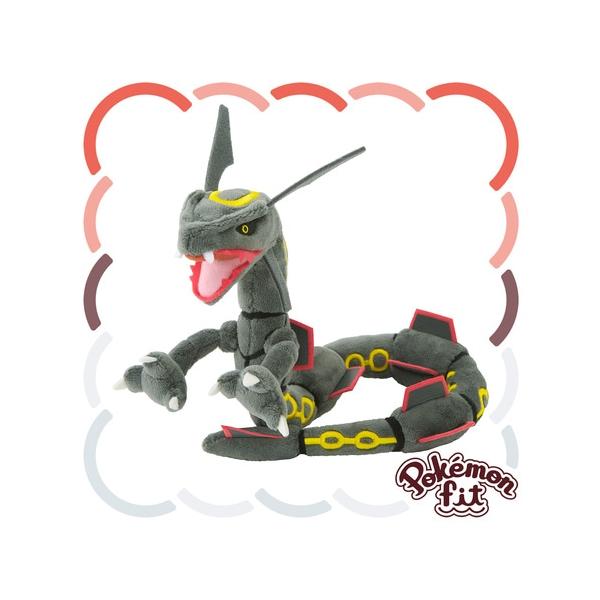 Pokemon（ポケモン） ポケモンセンターオリジナル ぬいぐるみ Pokemon