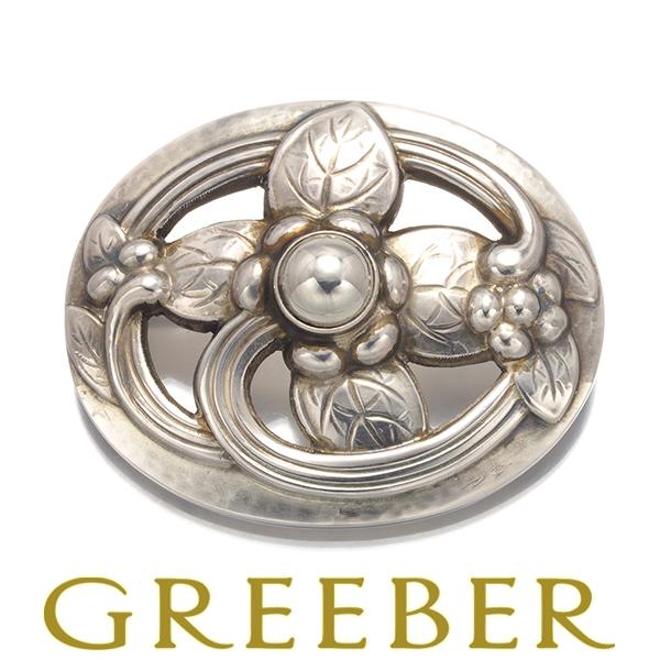 美品GEORG JENSEN 309 シルバーブローチバード鳥リーフ葉