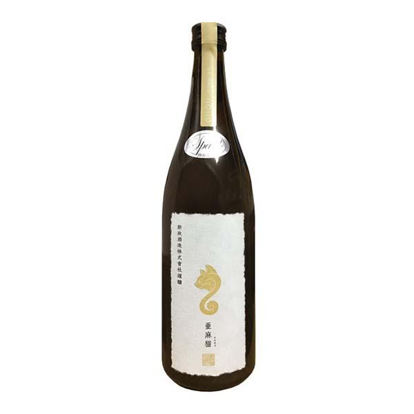 出荷年月2025年8月】亜麻猫 スパークリング 白麹仕込純米酒 735ml