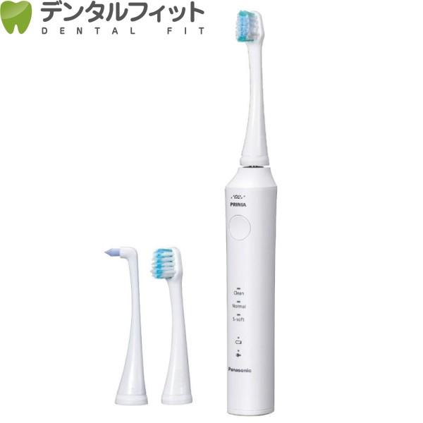 Panasonic（パナソニック） ジーシー GC 音波振動 歯ブラシ プリニア