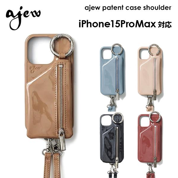ajew（エジュー） iPhone15promax対応 ajew patent case shoulder