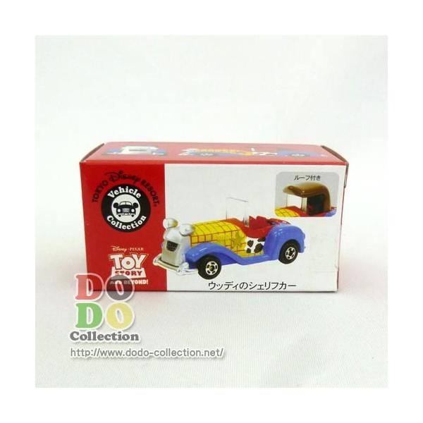 Disney（ディズニー） トイストーリー ウッディのシェリフカー ルーフ
