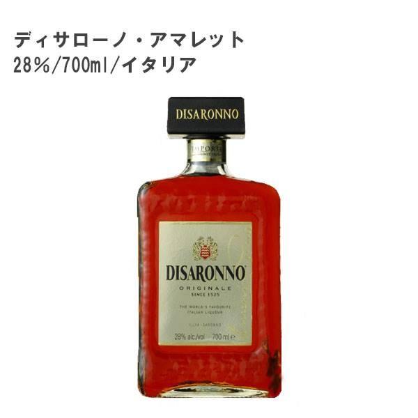 Disaronno Originale - 700ml DISARONNO ORIGINAL DIESELコラボ