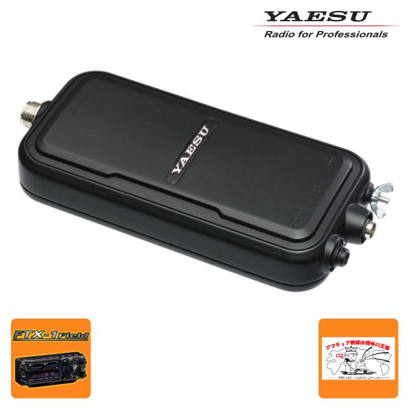 YAESU FC-107 アンテナチューナー FC-107【YAESU】HF帯（手動式