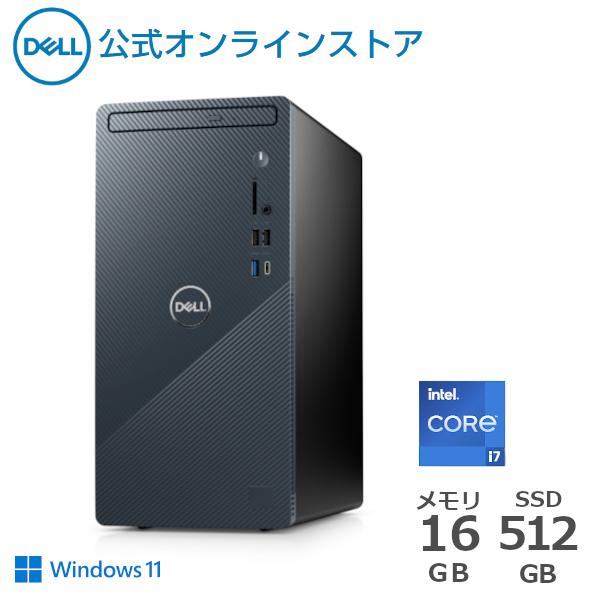 極美品のバリ速モバイル✨11世代コアi7に超高速
