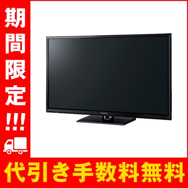 Panasonic VIERA TH-32J300 32インチ液晶テレビ 32V型液晶テレビ