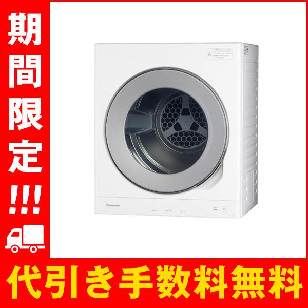 Panasonic（パナソニック） 電気衣類乾燥機 6.0kg ツイン2温風搭載