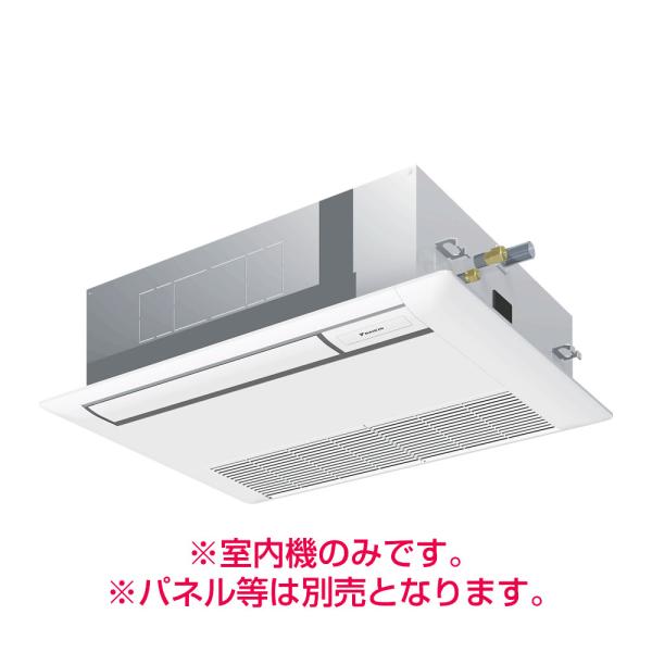 ダイキン（DAIKIN） 《別途見積可》 法人配送限定品 FXYKP28EB 業務用